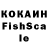 АМФЕТАМИН VHQ NAZAR GAMES