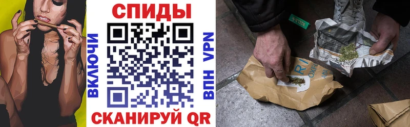 Бутират Butirat  гидра вход  Северо-Курильск  где продают наркотики 
