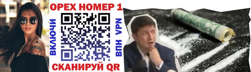 COCAIN Columbia  нарко площадка какой сайт  Северо-Курильск 