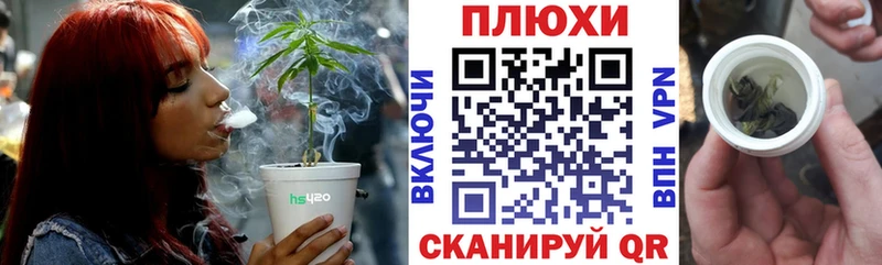 ГАШИШ AMNESIA HAZE Северо-Курильск