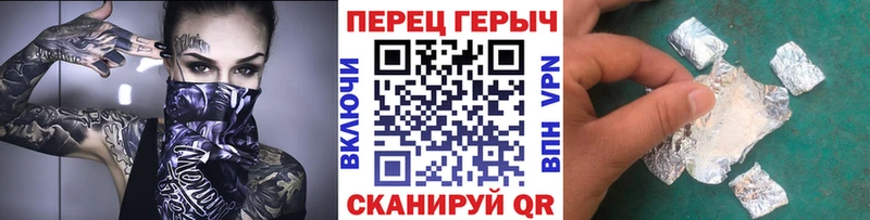 гидра ССЫЛКА  где найти наркотики  Северо-Курильск  ГЕРОИН Афган 