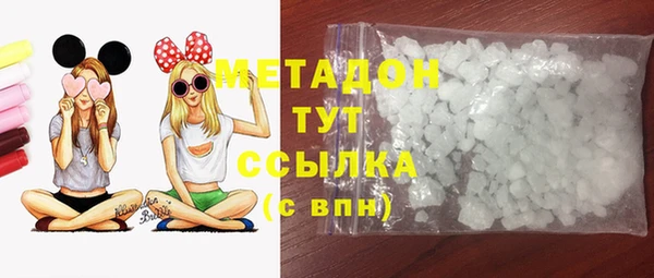 мет Балахна