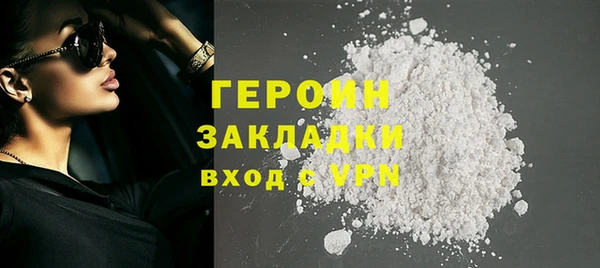 мет Балахна