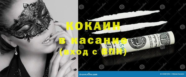 мет Балахна