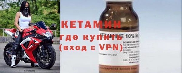 метадон Баксан