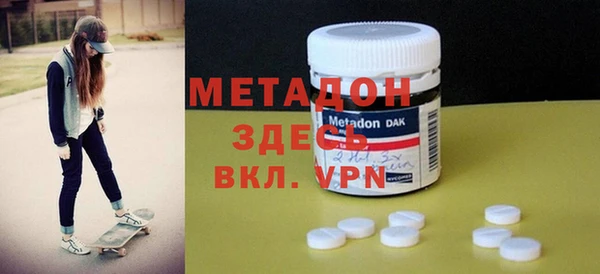 мет Балахна