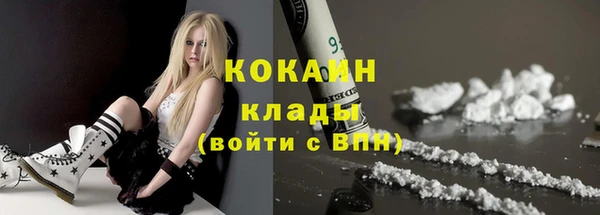 метадон Баксан