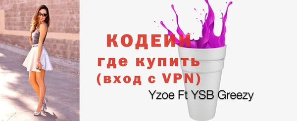 метадон Баксан