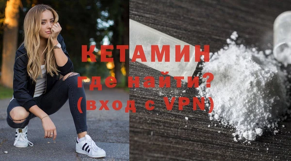 метадон Баксан