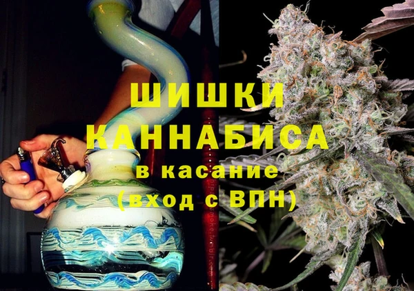 кристаллы Балабаново