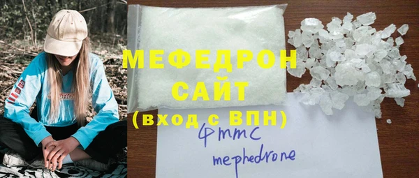 метадон Баксан