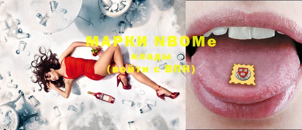метадон Баксан