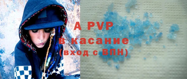 метадон Баксан