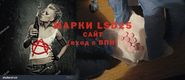 метадон Баксан