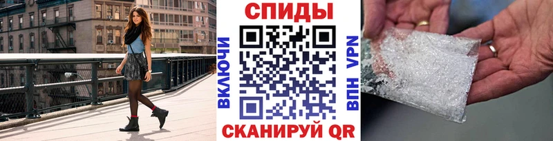Метамфетамин Methamphetamine Северо-Курильск