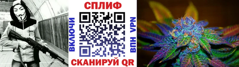 кракен сайт  Северо-Курильск  Конопля AK-47 